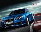 Audi RS4 - ���������: Stramen